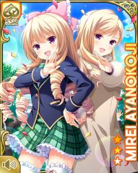 Rule 34 | 2girls, 6+boys, :d, ayanokoji mirei, black jacket, black neckwear, black pants, blonde hair, blouse, blue jacket, bow, brown coat, card, character name, coat, curly hair, day, drill hair, formal, girlfriend (kari), green bow, green skirt, hair ornament, jacket, laughing, limousine, long hair, mother and daughter, multiple boys, multiple girls, necktie, official art, ojou-sama pose, open mouth, ouju, outdoors, pants, pink bow, plaid, plaid skirt, purple eyes, qp:flapper, red carpet, ringlets, school uniform, shirt, shoes, skirt, smile, standing, suit, tagme, very long hair, white legwear, white shirt