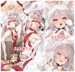 Rule 34 | 1girl, animal ear fluff, animal ears, animal hands, ass, azur lane, bell, breasts, christmas, cleavage, dakimakura (medium), full body, gloves, large breasts, long hair, mirrorks, multiple views, navel, neck bell, official alternate costume, open mouth, paw gloves, sample watermark, silver hair, smile, stuffed animal, stuffed toy, thighhighs, tongue, tongue out, torogao, watermark, yuudachi (azur lane), yuudachi (woofy floofy christmas night) (azur lane)