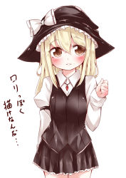 Rule 34 | 1girl, adapted costume, alternate costume, blonde hair, blush, bow, brown eyes, hat, hat bow, heart, heart-shaped pupils, izumi yuuji (trace kouhosei), jewelry, kirisame marisa, long hair, long sleeves, looking at viewer, miniskirt, necklace, puffy sleeves, shirt, simple background, skirt, skirt set, smile, solo, symbol-shaped pupils, text focus, touhou, translation request, vest, white background, witch hat