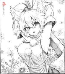 Rule 34 | 2girls, absurdres, animal ears, arm up, armpits, arms behind head, breasts, detached sleeves, flower, greyscale, hat, highres, imaizumi kagerou, inubashiri momiji, ke-su, looking at viewer, monochrome, multiple girls, open mouth, pom pom (clothes), solo focus, sword, teeth, tokin hat, touhou, upper body, upper teeth only, weapon, wolf ears, wolf girl