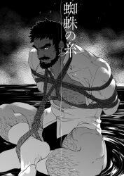 Rule 34 | 1boy, arms behind back, bara, bare pectorals, bdsm, beard, body hair, bondage, bound, bulge, chest hair, collared shirt, facial hair, full body, glaring, greyscale, hairy, karipaku, large pectorals, leg hair, looking at viewer, male focus, mature male, monochrome, muscular, muscular male, mustache, nipples, no pants, open clothes, open shirt, original, pectorals, shirt, sitting, socks, solo, thick eyebrows, thick thighs, thighs