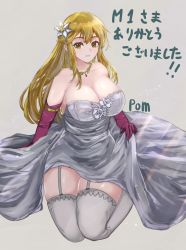 Rule 34 | 1girl, alternate costume, bare shoulders, blonde hair, breasts, cleavage, collarbone, commentary request, dress, elbow gloves, fire emblem, fire emblem: genealogy of the holy war, flower, garter straps, gloves, grey background, grey dress, grey thighhighs, grin, hair flower, hair ornament, jewelry, lachesis (fire emblem), large breasts, long hair, looking at viewer, necklace, nintendo, pomodoro (po), purple gloves, simple background, smile, solo, strapless, strapless dress, thick thighs, thighhighs, thighs, translation request, very long hair, white flower, yellow eyes