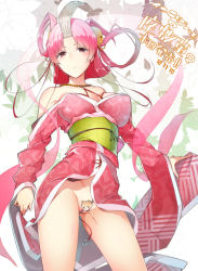 Rule 34 | 1girl, announcement celebration, bare shoulders, beads, blush, breasts, censored, cleavage, contrapposto, copyright name, cowboy shot, dated, dog, folded ponytail, gradient hair, groin, hagoromo, hair ornament, hair rings, half updo, hime cut, intelli village no zashiki-warashi, japanese clothes, jewelry, kimono, large breasts, leaf, long hair, long sleeves, looking at viewer, multicolored hair, nanao (mahaya), necklace, no panties, novelty censor, obi, official art, ofuda, open clothes, open kimono, parted bangs, partially visible vulva, pink eyes, pink hair, red eyes, ribbon, sash, see-through, shawl, shide no tatsuhime, solo, stand, standing, sunekosuri, translation request, wedgie, wide sleeves
