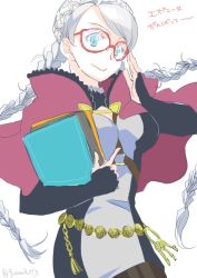 Rule 34 | 1girl, adjusting eyewear, ahoge, belt, book, braid, breasts, bridal gauntlets, buttons, capelet, chest harness, fire emblem, fire emblem fates, glasses, hairband, harness, highres, holding, holding book, hood, hood down, hooded capelet, key, leather strap, long hair, looking at viewer, low twintails, medium breasts, nina (fire emblem), nintendo, parted bangs, qumaoto, red eyewear, red hood, solo, striped legwear, third-party source, turtleneck, twin braids, twintails, upper body, white hair, white hairband