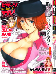 Rule 34 | 1girl, action pizazz, breasts, cover, cover page, female focus, finger to mouth, gloves, hat, highres, large breasts, looking at viewer, naughty face, open clothes, open shirt, orange hair, red hair, saigado, shirt, short hair, smile, solo, white gloves