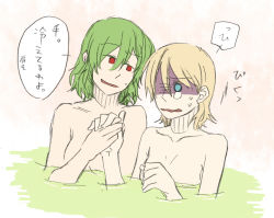 Rule 34 | 2girls, alice margatroid, bad id, bad pixiv id, bare shoulders, bath, blonde hair, blue eyes, breasts, female focus, green hair, holding hands, kazami yuuka, multiple girls, nervous, no nipples, nude, open mouth, red eyes, same-sex bathing, scared, shaded face, shared bathing, shy, smile, speech bubble, tears, torinone, touhou, translation request, trembling, water, wavy mouth, wet, yuri