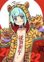 Rule 34 | + +, 1boy, 2022, animal ears, animal hood, animal print, aqua eyes, blue hair, blush, body writing, chinese zodiac, choker, claw pose, claws, halftone, happy new year, hood, hood up, hooded jacket, jacket, male focus, naked jacket, navel, new year, original, roobababa, smile, solo, tiger ears, tiger print, translation request, trap, virtual youtuber, year of the tiger, yoruhachi
