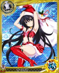 Rule 34 | 10s, 1girl, artist request, black eyes, black hair, boots, card (medium), character name, chess piece, hat, high heel boots, high heels, high school dxd, king (chess), long hair, official art, ophis (high school dxd), red footwear, red legwear, sack, santa boots, santa costume, santa hat, solo, torn clothes, trading card, very long hair