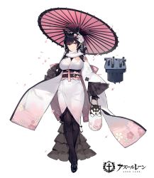 Rule 34 | 1girl, :3, alternate costume, animal, animal ears, arm at side, atago (azur lane), azur lane, bag, black footwear, black gloves, black hair, black pantyhose, blush, boots, breasts, cat ears, cherry blossoms, closed mouth, copyright name, cross-laced footwear, crossed legs, dog, floating, floral print, flower, frilled sleeves, frills, full body, fur collar, gloves, hair flower, hair ornament, handbag, highres, holding, holding bag, holding umbrella, in bag, in container, japanese clothes, kimono, kishiyo, knee boots, lace-up boots, large breasts, long hair, long sleeves, looking at viewer, mole, mole under eye, obi, official art, oil-paper umbrella, orange eyes, pantyhose, petals, pink umbrella, puppy, sash, see-through, shide, simple background, smile, solo, standing, swept bangs, tachi-e, turret, umbrella, watson cross, white background, white flower, white kimono, wide sleeves, yellow eyes