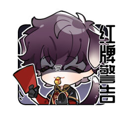 Rule 34 | 1boy, alexis ness, animal ears, blue lock, chibi, chinese commentary, chinese text, closed eyes, closed mouth, commentary request, dog boy, dog ears, dog tail, holding, kemonomimi mode, long sleeves, male focus, purple hair, red card, red shirt, shaded face, shirt, short hair, simple background, soccer uniform, solo, sportswear, tail, tong jun, translation request, upper body, whistle, white background