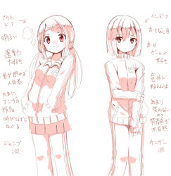 Rule 34 | 2girls, hair ornament, hands in pockets, jacket, monochrome, multiple girls, original, pants, pants under skirt, pleated skirt, skirt, smile, take (office-t), track jacket, track pants, track suit, translated, twintails