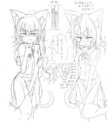 Rule 34 | 4girls, animal ears, between legs, blush, bow, bowtie, breath, cat ears, cat tail, embarrassed, fang, female focus, flat chest, fox ears, fox tail, greyscale, hand between legs, hand up, have to pee, highres, japanese text, leg up, long hair, looking at viewer, miniskirt, monochrome, multiple girls, multiple tails, mutoo, nose blush, open mouth, original, pleated skirt, school uniform, shirt, short hair, short sleeves, simple background, sketch, skirt, speech bubble, standing, standing on one leg, sweat, tail, talking, text focus, translation request, trembling, urine meter, white background