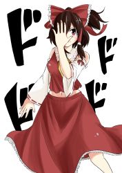 Rule 34 | 1girl, absurdres, bare shoulders, bow, brown hair, detached sleeves, hair bow, hair tubes, hakurei reimu, hand over eye, highres, japanese clothes, jojo no kimyou na bouken, jojo pose, melody 43, miko, navel, parody, red eyes, ribbon-trimmed sleeves, ribbon trim, skirt, skirt set, solo, touhou, wide sleeves