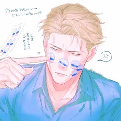 Rule 34 | 1boy, anger vein, blonde hair, blue shirt, brown eyes, character sticker, cheek poking, collared shirt, commentary, disembodied hand, highres, jujutsu kaisen, male focus, nana suko, nanami kento, poking, shirt, short hair, solo, speech bubble, sticker on face, symbol-only commentary, upper body