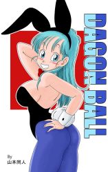 Rule 34 | 1girl, animal ears, arm behind head, arm up, artist name, ass, ass grab, bare shoulders, blue eyes, blush, breasts, bulma, clenched teeth, copyright name, curvy, dragon ball, dragon ball (classic), fake animal ears, fake tail, female focus, from behind, green hair, highleg, highleg leotard, huge ass, large breasts, legs, leotard, long hair, looking at viewer, looking back, nose blush, pantyhose, playboy bunny, rabbit ears, rabbit tail, sideboob, simple background, smile, solo, standing, strapless, tail, teeth, thighs, two-tone background, wrist cuffs, yamamoto doujin