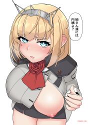 Rule 34 | 1girl, absurdres, ascot, blonde hair, blue eyes, blush, breasts, cypress, flower, headgear, highres, kantai collection, large breasts, leaning forward, long sleeves, looking at viewer, military uniform, neck flower, nipples, nose blush, one breast out, red ascot, red flower, red rose, rodney (kancolle), rose, short hair, skirt, solo, speech bubble, translated, uniform