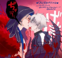 Rule 34 | 2boys, blank eyes, blood, blood from mouth, blue hair, blue jacket, chest tattoo, cu chulainn (fate), cu chulainn (fate) (all), cu chulainn (fate/stay night), cu chulainn alter (fate), cu chulainn alter (fate/grand order), fate/grand order, fate/zero, fate (series), gradient background, hair over shoulder, hood, hood up, jacket, lancer, long hair, looking at another, male focus, matou kariya, monster boy, multiple boys, pale skin, pink background, profile, purple background, red eyes, shaded face, spikes, tail, tattoo, white hair, yaoi, yuuto (sky cloister)