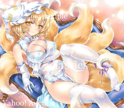 Rule 34 | 1girl, animal ears, artist name, at classics, blonde hair, blush, breast hold, breasts, china dress, chinese clothes, cleavage, closed mouth, couch, dress, elbow gloves, fox ears, fox tail, gloves, hat, large breasts, looking at viewer, lying, mob cap, multiple tails, no panties, no shoes, on back, pelvic curtain, sample watermark, short hair, side slit, sleeveless, smile, solo, tail, thighhighs, touhou, traditional media, watermark, white gloves, white hat, white thighhighs, yakumo ran, yellow eyes