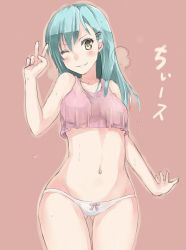 Rule 34 | 10s, 1girl, aqua hair, blush, bow, bow panties, hair ornament, hairclip, kantai collection, kz (kazuma-rising), long hair, looking at viewer, navel, one eye closed, panties, parted lips, pink background, simple background, smile, solo, suzuya (kancolle), tank top, translated, underwear, v, white panties, wink, yellow eyes