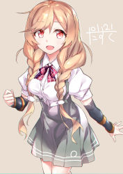 Rule 34 | 1girl, absurdres, blush, bow, bowtie, braid, breasts, cloud hair ornament, gradient background, gradient hair, highres, kantai collection, light brown hair, long hair, looking at viewer, minegumo (kancolle), multicolored hair, narumiya (empty cafe), open mouth, plaid, plaid bow, plaid bowtie, plaid neckwear, pleated skirt, red bow, red bowtie, red eyes, school uniform, shirt, short sleeves, skirt, solo, suspenders, twin braids, white shirt