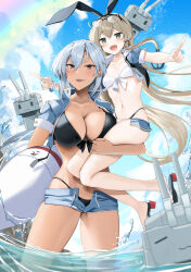 Rule 34 | 2girls, :d, alternate costume, anchor hair ornament, bikini, black bikini, blonde hair, blue jacket, blue sky, bracelet, breast press, breasts, brown eyes, carrying, carrying person, cloud, cropped jacket, denim, denim shorts, eyewear on head, grey hair, hair between eyes, hair ornament, highleg, highleg bikini, highres, jacket, jewelry, kantai collection, large breasts, long hair, multiple girls, musashi (kancolle), navel, ocean, open mouth, outdoors, partially submerged, rainbow, rensouhou-chan, shimakaze (kancolle), shorts, sky, small breasts, smile, swimsuit, wading, white bikini, yunamaro