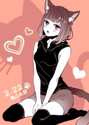Rule 34 | 1girl, animal ears, arima kana, bare arms, bare shoulders, blush, cat ears, cat girl, cat tail, head tilt, looking at viewer, open mouth, oshi no ko, short hair, shorts, source request, tail, thighhighs, wata pafu