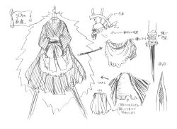 Rule 34 | 1boy, angry, bald, character sheet, crossed arms, evil smile, grin, japanese clothes, katana, kimono, kinjishi no shiki, long hair, monochrome, multiple views, oda eiichirou, official art, old, old man, one piece, one piece: strong world, sketch, smile, sword, translation request, very long hair, weapon
