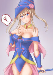 Rule 34 | 1girl, alternate eye color, anti (untea9), bare shoulders, blonde hair, blue eyes, blush, breasts, capelet, cleavage, collarbone, cosplay, dark magical circle, dark magician girl, dark magician girl (cosplay), embarrassed, gradient background, graf zeppelin (kancolle), grey background, hair between eyes, hat, highres, jewelry, kantai collection, large breasts, lips, necklace, pentacle, pentagram, pink capelet, showgirl skirt, solo, staff, sweatdrop, twintails, wand, wizard hat, yu-gi-oh!