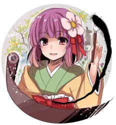 Rule 34 | 1girl, animal, asa (coco), bird, blunt bangs, blush, bow, branch, calligraphy brush, closed mouth, eyebrows, flower, frills, hair flower, hair ornament, hair ribbon, hieda no akyuu, holding, ink, japanese clothes, kimono, long sleeves, looking at viewer, outside border, paintbrush, pink flower, purple eyes, purple hair, red bow, red ribbon, ribbon, round image, sash, scroll, short hair, smile, solo, touhou, upper body