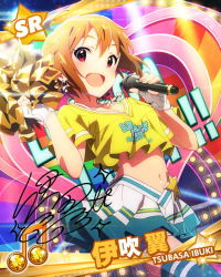 Rule 34 | 10s, 1girl, :d, ahoge, beamed quavers, brown hair, card (medium), character name, character signature, earrings, fingerless gloves, gloves, ibuki tsubasa, idolmaster, idolmaster million live!, jewelry, looking at viewer, microphone, million live card, musical note, navel, necklace, official art, open mouth, pom pom (cheerleading), red eyes, short hair, signature, single earring, skirt, smile, solo, stage, star (symbol), star earrings, thighhighs, white gloves, wireless