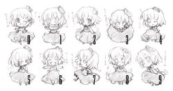 Rule 34 | 1girl, boned meat, chibi, counter, embodiment of scarlet devil, expressions, female focus, food, greyscale, is that so, meat, monochrome, ozaki, rumia, salamander (hop-step), sketch, touhou