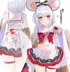 Rule 34 | 1girl, animal ears, arm behind back, blush, bob cut, box, brooch, candy, chinese zodiac, chocolate, chocolate heart, commentary request, condom box, deras, fake animal ears, food, gift, gift box, granblue fantasy, hair ornament, hair ribbon, hairclip, heart, heart brooch, highres, holding, holding gift, incoming gift, jewelry, looking at viewer, mouse ears, navel, okamoto condoms, red eyes, ribbon, shirt, skirt, smile, solo, standing, thigh strap, translation request, valentine, vikala (granblue fantasy), white hair, white shirt, white skirt, wide sleeves