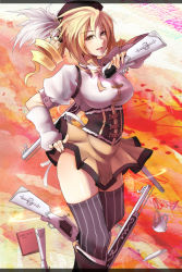 Rule 34 | 10s, 1girl, :o, bad id, bad pixiv id, beret, blonde hair, book, boots, brown thighhighs, clothes lift, corset, cup, detached sleeves, drill hair, fingerless gloves, gloves, gun, hair ornament, hairpin, hat, legs, letterboxed, magical girl, magical musket, mahou shoujo madoka magica, mahou shoujo madoka magica (anime), no panties, open mouth, pleated skirt, puffy sleeves, ribbon, rifle, skirt, skirt lift, solo, spill, striped clothes, striped thighhighs, teacup, thighhighs, thighs, tomoe mami, twin drills, twintails, vertical-striped clothes, vertical-striped thighhighs, weapon, what, yellow eyes, yude, zettai ryouiki