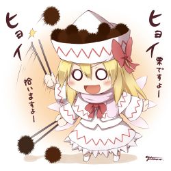 Rule 34 | 1girl, blonde hair, blush, bow, capelet, chestnut, chibi, fairy, fairy wings, female focus, hair bow, harvesting, hat, lily white, long hair, long sleeves, o o, open mouth, pincers, scarf, shirt, skirt, skirt set, smile, solo, touhou, translated, wide sleeves, wings, yutamaro