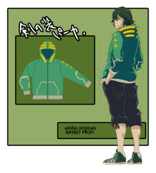 Rule 34 | 10s, 1boy, 71, adidas, casual, fashion, green hair, hands in pocket, hands in pockets, hood, hoodie, kill la kill, male focus, product placement, sanageyama uzu, shoes, short hair, shorts, sneakers, solo, streetwear, translation request