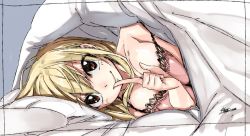 Rule 34 | 1girl, bed, blonde hair, breasts, fairy tail, female focus, large breasts, long hair, lucy heartfilia, lying, mashima hiro, official art, on bed