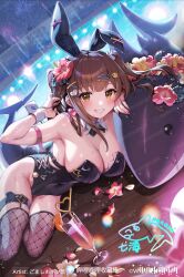 Rule 34 | 1girl, animal ears, arm strap, bare shoulders, black leotard, blush, breasts, brown eyes, brown hair, cleavage, covered navel, cup, detached collar, drinking glass, earrings, fake animal ears, fake tail, fishnet thighhighs, fishnets, flower, gomashio ponz, grin, hair flower, hair ornament, highleg, highleg leotard, highres, jewelry, large breasts, leotard, long hair, looking at viewer, nail polish, nanami (virtuareal), nijisanji, pink nails, playboy bunny, rabbit ears, rabbit tail, red flower, sidelocks, smile, strapless, strapless leotard, tail, thighhighs, thighs, virtual youtuber, virtuareal, watermark, wet, wrist cuffs