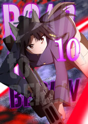 Rule 34 | 1girl, animal ears, text background, black hair, black ribbon, blue jacket, brown eyes, closed mouth, commentary, copyright name, dog ears, dog tail, energy beam, english text, flying, frown, gun, hair ribbon, hattori shizuka, highres, holding, holding gun, holding weapon, jacket, long hair, looking to the side, multicolored sky, no pants, oinari (koheihei1109), ponytail, ribbon, see-through, sky, solo, straight hair, strike witches, striker unit, tail, type 99 cannon, weapon, world witches series