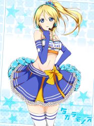 Rule 34 | 10s, 1girl, ayase eli, bandeau, bare shoulders, blonde hair, blue eyes, blue gloves, breasts, cheerleader, cleavage, collarbone, elbow gloves, finger to cheek, gloves, hand on own hip, headset, karamoneeze, long hair, looking at viewer, love live!, love live! school idol project, microphone, midriff, navel, pom pom (cheerleading), ponytail, revision, skirt, solo, star (symbol), strapless, takaramonozu, thighhighs, tube top, white thighhighs, zettai ryouiki