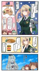 Rule 34 | . ., 4koma, 5girls, :d, ^ ^, animal, australian flag, black hairband, black ribbon, blonde hair, blouse, blue eyes, blue neckwear, blush stickers, braid, braided bangs, braided bun, buttons, closed eyes, comic, commentary request, crown, dress, fish (food), fish and chips, flower, food, french braid, green hair, green vest, hair between eyes, hair bun, hair flaps, hair ribbon, hairband, highres, ido (teketeke), jewelry, kangaroo, kantai collection, kawakaze (kancolle), koala, light brown hair, long hair, long sleeves, mini crown, multiple girls, murasame (kancolle), necklace, necktie, off-shoulder dress, off shoulder, open mouth, perth (kancolle), ponytail, purple eyes, red flower, red hair, red rose, remodel (kantai collection), ribbon, rose, shirt, short hair, short sleeves, smile, solid oval eyes, speech bubble, translation request, triangle mouth, twintails, v-shaped eyebrows, vest, warspite (kancolle), white dress, white hairband, white shirt, yamakaze (kancolle), yellow eyes