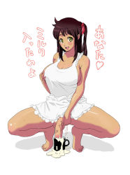 Rule 34 | 1girl, :d, apron, breasts, brown hair, cleavage, cum, cum in container, cum in cup, cum on floor, cup, curvy, ejaculation, full body, futanari, futanari masturbation, heart, highres, hoihoi (pixiv:2044361), huge penis, image sample, large breasts, long hair, looking at viewer, masturbation, naked apron, nipples, open mouth, penis, pixiv sample, pussy juice, resized, side ponytail, simple background, smile, solo, squatting, sweat, testicles, translated, white background, yellow eyes