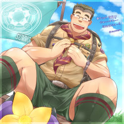 Rule 34 | 1boy, :d, bara, brown hair, bulge, cloud, cloudy sky, commentary request, facing viewer, feet out of frame, flower, foreshortening, glasses, grass, green shorts, highres, kontahsm, male focus, muscular, muscular male, official alternate costume, open mouth, pectorals, motoori shiro, short hair, shorts, sideburns, sky, smile, socks, solo, thick eyebrows, thick thighs, thighs, tokyo houkago summoners, translation request, yellow flower