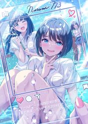 Rule 34 | 4girls, ;d, barefoot, black hair, blue eyes, blue skirt, blue sky, blush, breasts, brooch, cloud, collared shirt, commentary request, day, dress shirt, hand up, heart, highres, holding, hose, instagram, jewelry, multiple girls, narumi nanami, one eye closed, open mouth, original, outdoors, paper airplane, plaid, plaid skirt, pleated skirt, pool, school uniform, shirt, sitting, skirt, sky, small breasts, smile, speech bubble, standing, translation request, water, white shirt