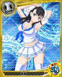 Rule 34 | 1girl, argyle, argyle background, argyle clothes, artist request, black hair, blue eyes, breasts, card (medium), character name, chess piece, covered erect nipples, double bun, hair bun, halftone, halftone background, high school dxd, large breasts, magic circle, official art, rook (chess), thighhighs, trading card, white thighhighs, xuelan