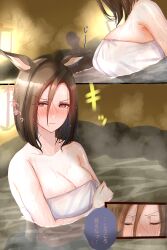 Rule 34 | 1boy, 1girl, air groove (umamusume), animal ears, bath, bathing, blush, bow, breasts, brown hair, cleavage, covering privates, hair between eyes, highres, holding, holding towel, horse ears, horse girl, large breasts, mixed-sex bathing, mmm (mmm623), naked towel, nude cover, onsen, partially submerged, shared bathing, short hair, steam, towel, translated, umamusume, water, wet, wet towel, white towel
