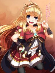 Rule 34 | 10s, 1girl, armlet, blonde hair, blue eyes, blush, bow, bracelet, brooch, cagliostro (granblue fantasy), cowboy shot, dress, gradient background, granblue fantasy, hairband, hand on own hip, jewelry, long hair, looking at viewer, open mouth, pantyhose, unworn pantyhose, skirt, smile, smug, solo, tenken (gotannda), translation request