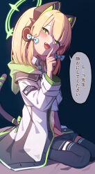 Rule 34 | 1girl, absurdres, animal ear headphones, animal ears, black thighhighs, blonde hair, blue archive, blue bow, blue necktie, blush, bow, cat tail, collared shirt, fake animal ears, fang, green eyes, green halo, hair bow, halo, headphones, highres, jacket, long sleeves, midori (blue archive), navel, necktie, open clothes, open jacket, open mouth, shirt, short hair, smile, solo, tail, thighhighs, white jacket, white shirt, whonyang