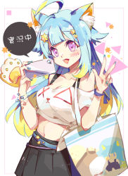 Rule 34 | 1girl, :d, ahoge, animal ear fluff, animal ears, bag, bare shoulders, black skirt, blonde hair, blue hair, blue nails, blush, breasts, cat ears, cellphone, cleavage, commentary request, crop top, fang, hair ornament, hands up, holding, holding phone, lanmewko, long hair, looking at viewer, medium breasts, midriff, multicolored hair, nail polish, navel, off-shoulder shirt, off shoulder, open mouth, original, phone, pleated skirt, purple eyes, shadowsinking, shirt, skirt, smile, solo, star (symbol), star hair ornament, translation request, two-tone hair, very long hair, w, white shirt
