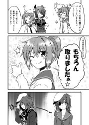 Rule 34 | &gt; &lt;, 10s, 6+girls, bad id, bad pixiv id, cape, comic, eyepatch, closed eyes, fairy (kancolle), female focus, greyscale, kantai collection, kiso (kancolle), monochrome, multiple girls, school uniform, translation request, yuihira asu