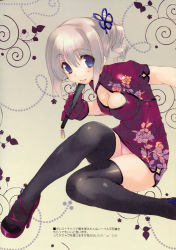 Rule 34 | 1girl, absurdres, amazuyu tatsuki, black thighhighs, brown hair, calligraphy brush, china dress, chinese clothes, cleavage cutout, clothing cutout, dress, gloves, high heels, highres, open shoes, original, paintbrush, panties, ponytail, solo, thighhighs, tongue, underwear